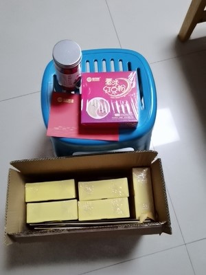 哈***2 哈***2